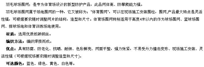 羽毛?.jpg